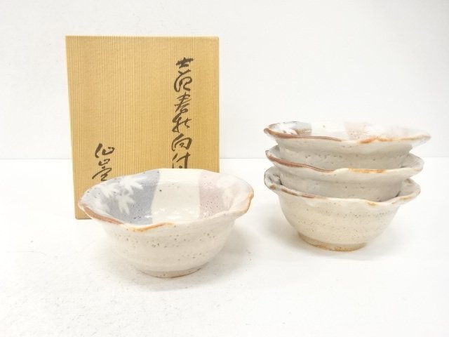 JAPANESE COLLECTIBLE / SHINO / SHINO / SHUNJU / SET OF 4